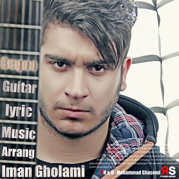 دانلود آهنگ بگو